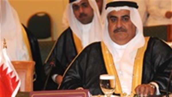 وزير الخارجية البحريني