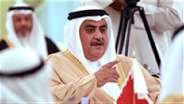 وزير الخارجية البحريني