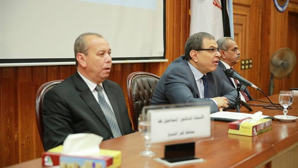 كفر الشيخ في أسبوع