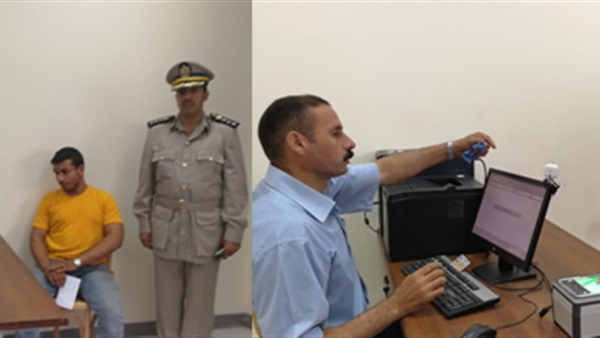 افتتاح وحدة صحيفة
