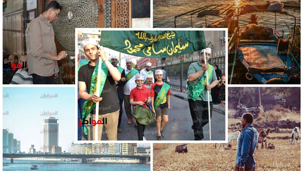 حكايات مصر الحلوة