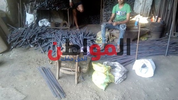الحدادة