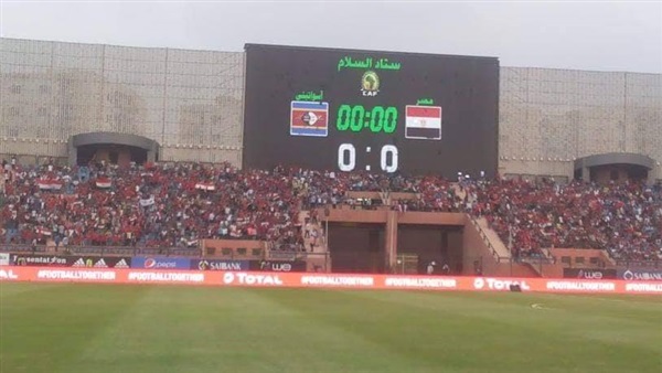 توافد الجماهير على
