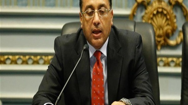 رئيس مجلس الوزراء