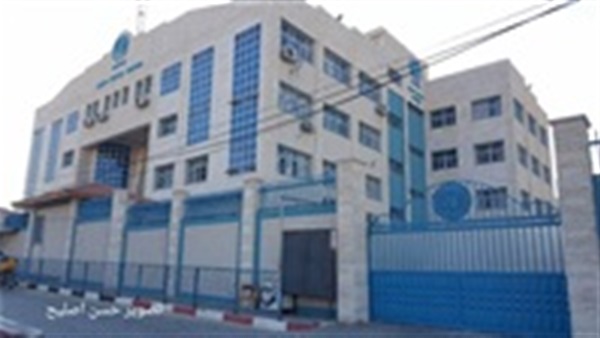 منظمة الأونروا