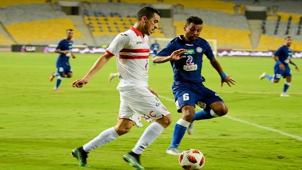 الزمالك