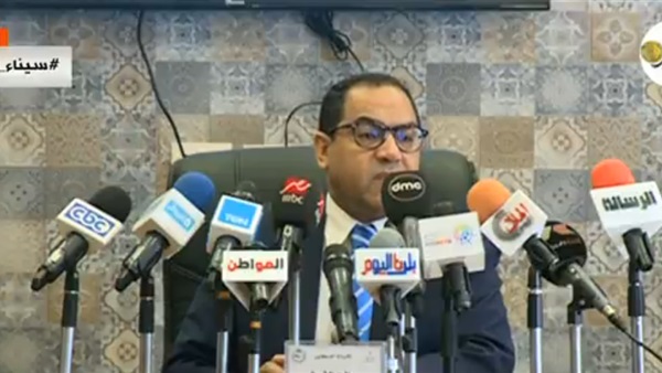 رئيس الجهاز المركزي