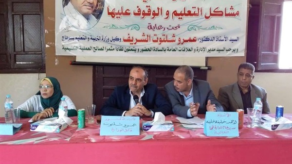 وكيل وزارة التربية