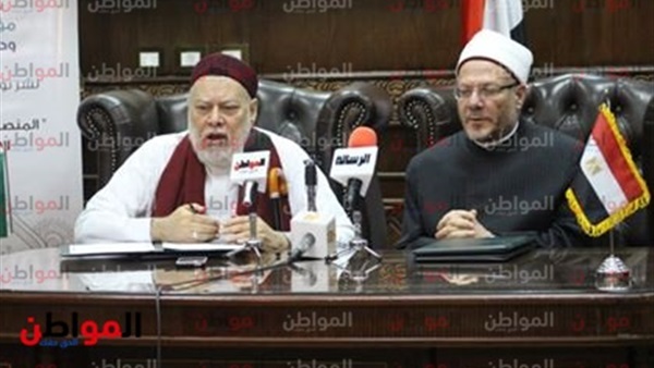 بروتوكول بين مؤسسة