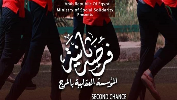 الفيلم التسجيلي القصير
