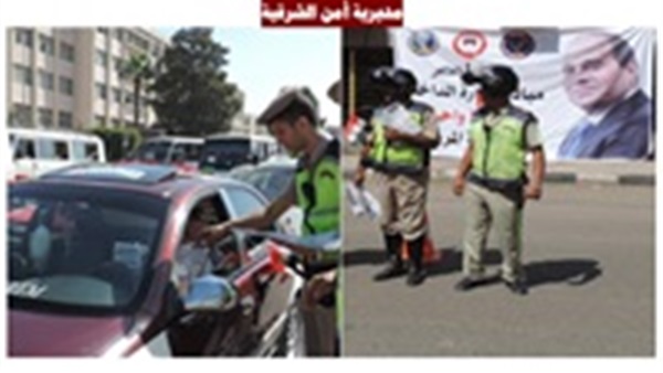 ارشيفية- قوافل خدمية