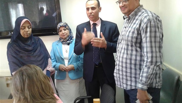 المواطن
