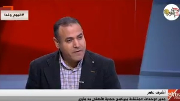 أشرف عامر مدير الوحدات