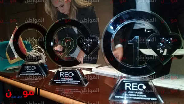 احتفالية تكريم طلاب
