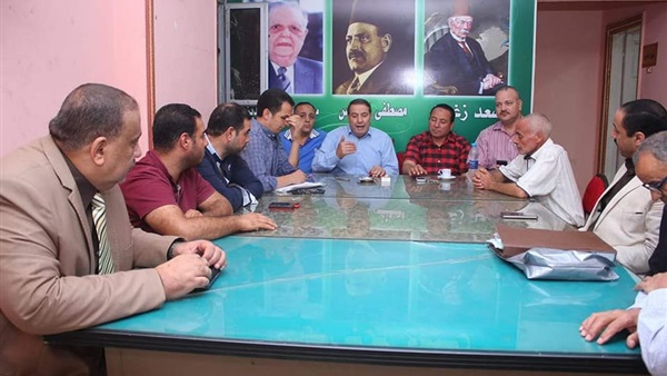 حزب الوفد بالفيوم