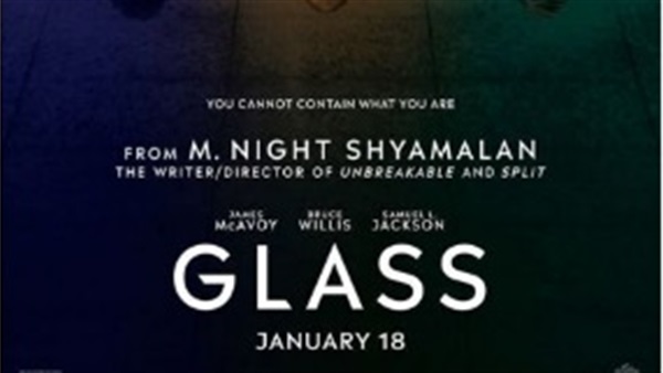 إعلان فيلم Glass