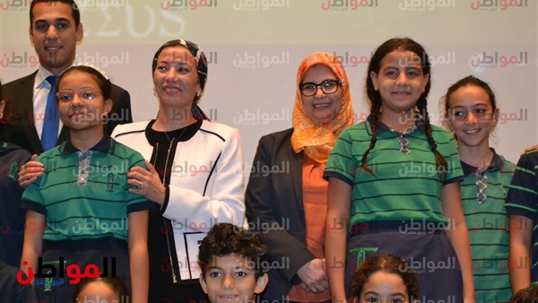 وزيرة البيئة