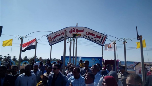 مشروعات مدينة الخارجة-الوادي