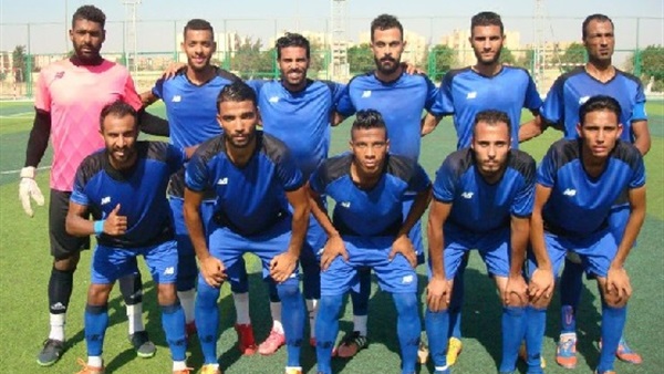 طامية