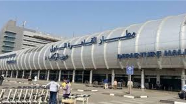 مطار القاهرة_أرشيفية
