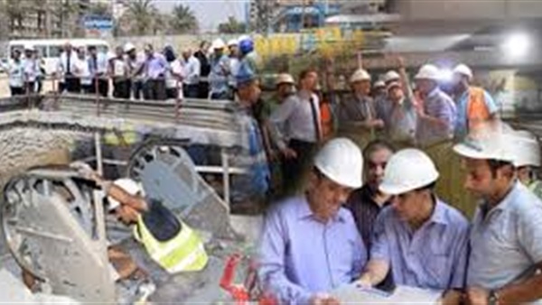 مترو الأنفاق
