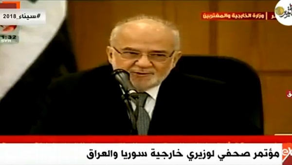 مؤتمر صحفي