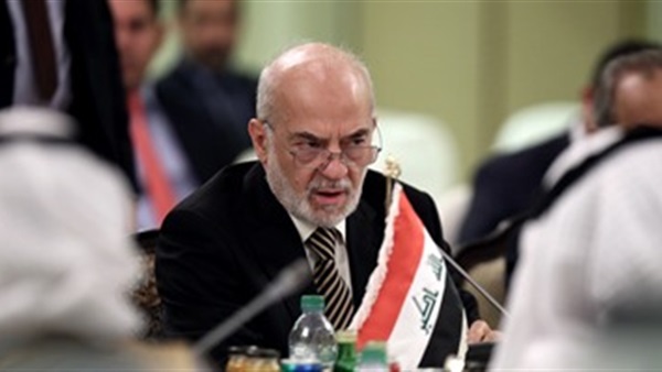 وزير الخارجية العراقي