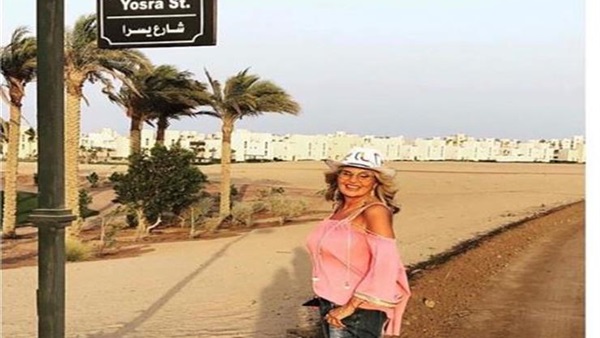 شوارع بأسماء سيدات