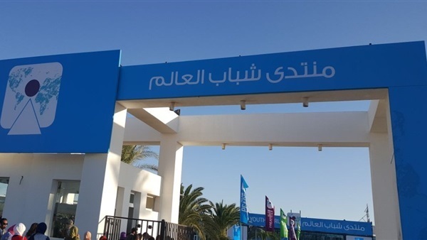 شاهد الإعلان التسويقي