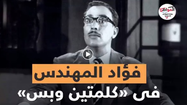 البرنامج الإذاعى