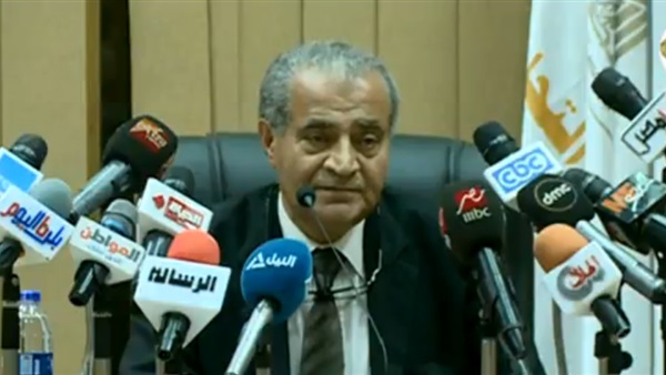 وزير التموين والتجارة