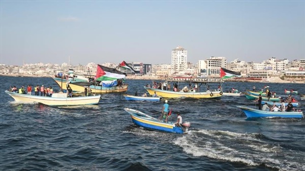 مسيرة البحرية