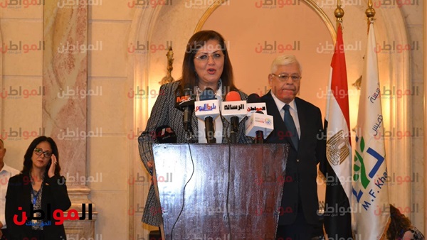 وزيرة التخطيط