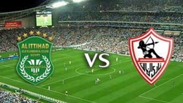 الزمالك والاتحاد
