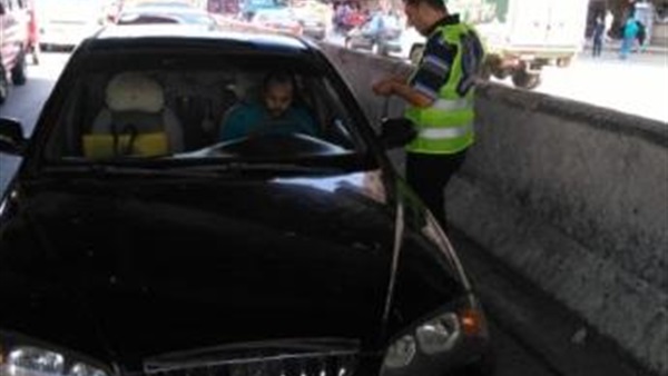 مباحث الأموال العامة