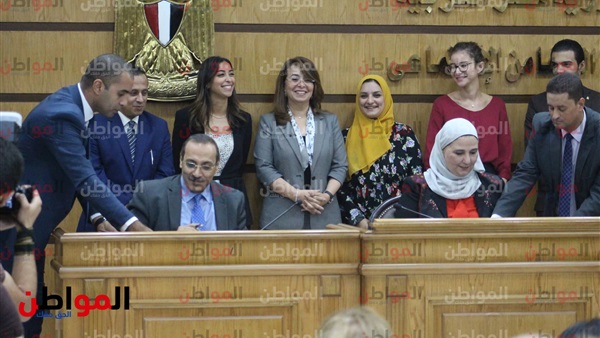 وزيرة التضامن توقيع