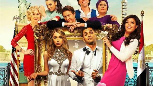 فيلم كدبة بيضا