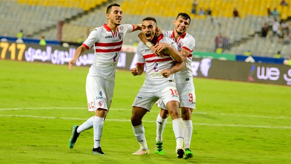 الزمالك