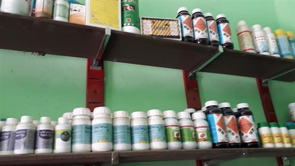 عبوة مبيدات متنوعة