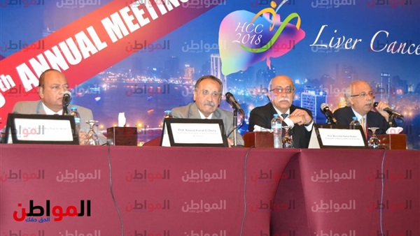جمعية سرطان الكبد