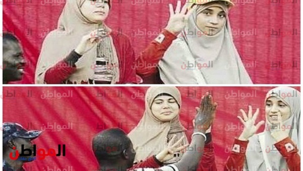 إشارة رابعة في كوماسي