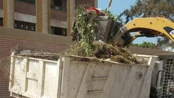 منطقة الحمرايا