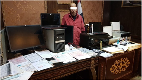 تزييف وتزوير العملات
