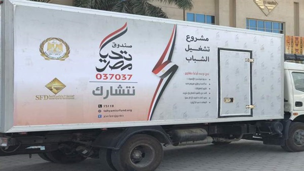 اليوم العالمي للفقر