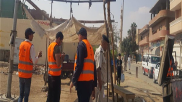 الإدارة العامة لشرطة