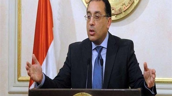 رئيس الوزراء