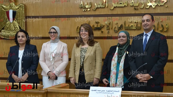 بروتوكول بين وزارة