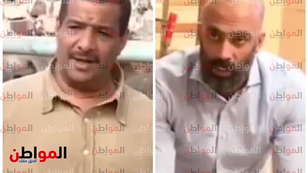 جهاز تنمية المشروعات