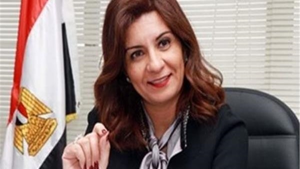 وزيرة الدولة للهجرة