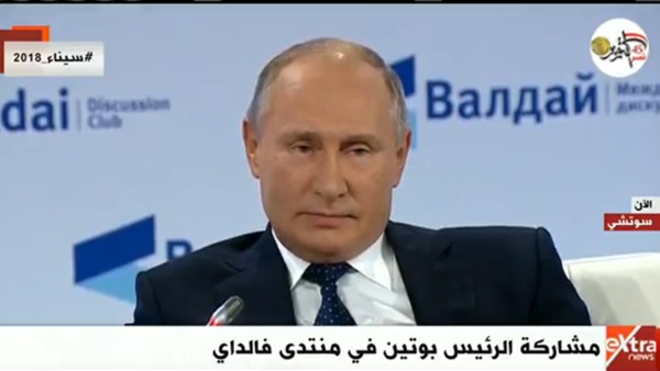 الرئيس الروسي فلاديمير